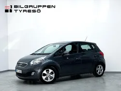 Grå Begagnad 2011 Kia Venga Halvkombi | 79 900 kr (Marknadspris)