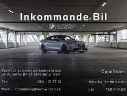 Svart Ny 2025 BMW 530e Comfort Edition Kombi | 727 873 kr (Bra pris)