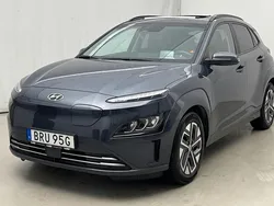 Blå Begagnad 2021 Hyundai Kona SUV | 230 000 kr (Marknadspris)