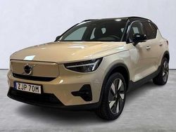 Ljusbrun Ny 2025 Volvo EX40 Plus SUV | 519 900 kr (Bra pris)