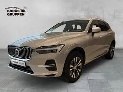 Silver Ny 2025 Volvo XC60 Core SUV | 599 000 kr (Marknadspris)