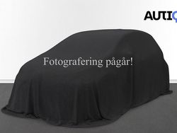 Röd Begagnad 2019 Tesla Model S Long Range AWD Halvkombi | 309 900 kr (Marknadspris)