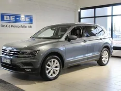 Grå Begagnad 2021 VW Tiguan Allspace Comfortline SUV | 329 900 kr (Bra pris)