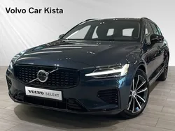 Blå Begagnad 2024 Volvo V60 Plus Kombi | 504 900 kr (Lite dyr)
