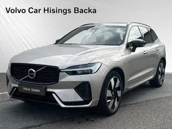 Ljusgrå Begagnad 2024 Volvo XC60 Ultra SUV | 672 900 kr (Dyr)