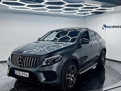 Grå Begagnad 2016 Mercedes GLE350 Sportkupé | 419 900 kr (Marknadspris)