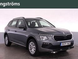 Graphite grey metallic Begagnad 2024 Skoda Kamiq SUV | 269 000 kr (Marknadspris)