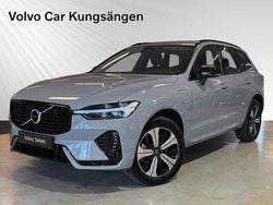 Grå Begagnad 2024 Volvo XC60 Plus SUV | 549 900 kr (Marknadspris)