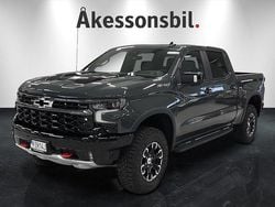 Mgrå Ny 2025 Chevrolet Silverado Sedan | 1 223 750 kr