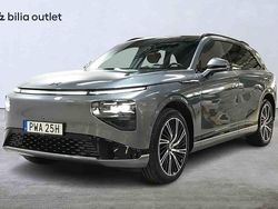 Grå Begagnad 2023 XPENG G9 SUV | 699 900 kr (Superpris)