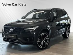 Grå Begagnad 2023 Volvo XC90 Ultimate SUV | 759 900 kr (Marknadspris)