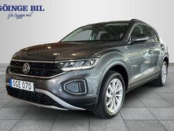 Grå Begagnad 2024 VW T-Roc Edition SUV | 309 000 kr (Lite dyr)