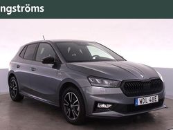 Grå Begagnad 2024 Skoda Fabia Monte Carlo Halvkombi | 229 000 kr (Lite dyr)
