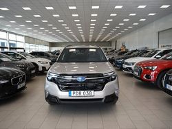 Brun Ny 2024 Subaru Forester SUV | 479 900 kr (Dyr)