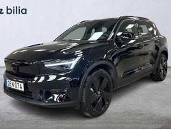Begagnad 2026 Volvo EX40 SUV | 579 900 kr (Marknadspris)