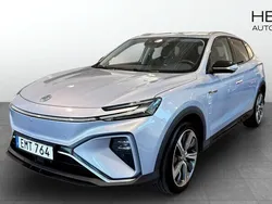 Blå (blue) Begagnad 2022 MG Marvel R Luxury SUV | 279 900 kr (Marknadspris)