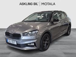 Grå Begagnad 2022 Skoda Fabia Comfort Halvkombi | 209 000 kr (Marknadspris)