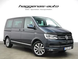 Blå Begagnad 2016 VW Multivan Minibuss | 399 000 kr (Marknadspris)