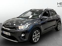 Grå (grey) Begagnad 2020 Kia Stonic Advance SUV | 179 500 kr (Marknadspris)