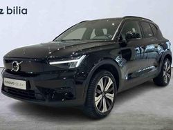 Svart Begagnad 2023 Volvo XC40 Single Motor SUV | 349 900 kr