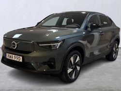 Ny 2026 Volvo EC40 SUV | 539 900 kr (Marknadspris)