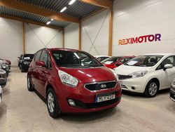 Röd Begagnad 2014 Kia Venga Comfort Halvkombi | 74 900 kr (Marknadspris)