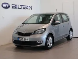 Silver Begagnad 2017 Skoda Citigo Style Halvkombi | 94 900 kr (Bra pris)