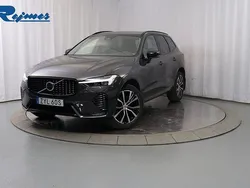 Begagnad 2024 Volvo XC60 SUV | 539 900 kr (Dyr)