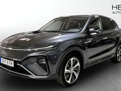 Grå Begagnad 2022 MG Marvel R Luxury SUV | 279 900 kr (Marknadspris)
