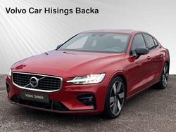 Röd Begagnad 2019 Volvo S60 R-Design Sedan | 329 900 kr (Marknadspris)