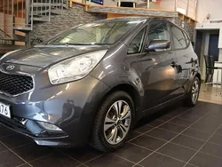 Grå Begagnad 2015 Kia Venga 3 Halvkombi | 104 900 kr (Superpris)