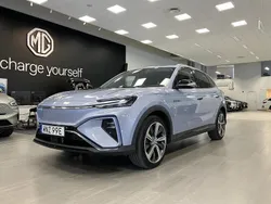 Blå (saknas) Begagnad 2022 MG Marvel R Luxury SUV | 279 800 kr (Marknadspris)