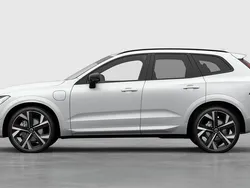 Vit Ny 2025 Volvo XC60 SUV | 760 600 kr