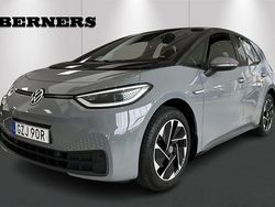 Grå Begagnad 2022 VW ID.3 Pro Performance Halvkombi | 259 900 kr (Marknadspris)