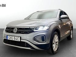Silver Begagnad 2024 VW T-Roc Edition SUV | 324 900 kr (Dyr)