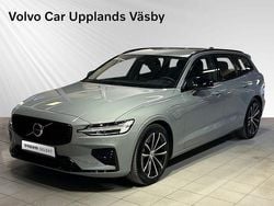 Grå Begagnad 2024 Volvo V60 Plus Kombi | 479 900 kr (Marknadspris)