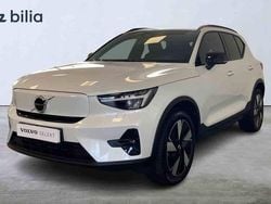 Vit Begagnad 2025 Volvo EX40 Single Motor Extended Range SUV | 499 500 kr (Superpris)