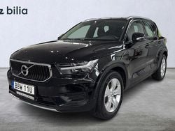 Svart Begagnad 2021 Volvo XC40 Pro SUV | 269 900 kr (Marknadspris)