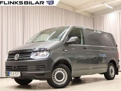 Grå (indiumgrå metallic) Begagnad 2018 VW T6 Van | 199 800 kr (Marknadspris)