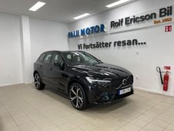 Svart Begagnad 2025 Volvo XC60 Plus SUV | 579 500 kr (Lite dyr)
