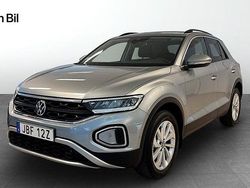 Silver (pyrit silver metallic) Begagnad 2025 VW T-Roc Edition SUV | 314 900 kr (Lite dyr)