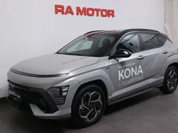 Ny 2025 Hyundai Kona N Line SUV | 377 400 kr