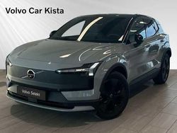 Ny 2025 Volvo EX30 SUV | 584 900 kr