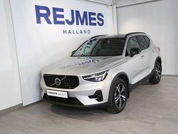 Silver Begagnad 2024 Volvo XC40 Plus SUV | 379 500 kr (Marknadspris)