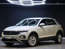 Grå Begagnad 2022 VW T-Roc SUV | 259 900 kr (Marknadspris)