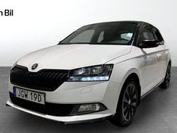 Vit Begagnad 2020 Skoda Fabia Monte Carlo Halvkombi | 154 900 kr (Marknadspris)
