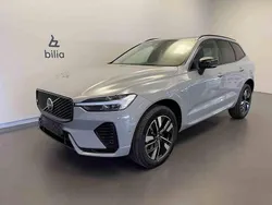 Grå Ny 2026 Volvo XC60 SUV | 613 600 kr (Marknadspris)