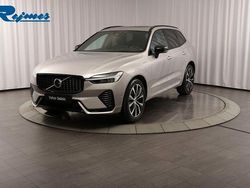 Silver dawn metallic Begagnad 2023 Volvo XC60 Ultimate SUV | 479 900 kr (Lite dyr)