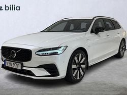 Vit Begagnad 2024 Volvo V90 Plus Kombi | 469 900 kr (Bra pris)