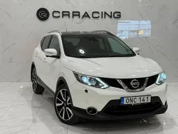 Vit Begagnad 2014 Nissan Qashqai SUV | 84 900 kr (Marknadspris)